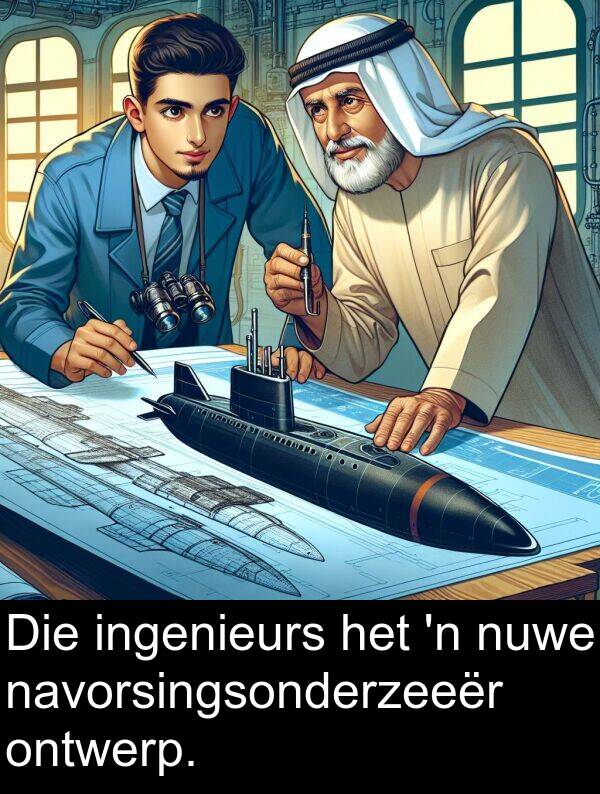 nuwe: Die ingenieurs het 'n nuwe navorsingsonderzeeër ontwerp.