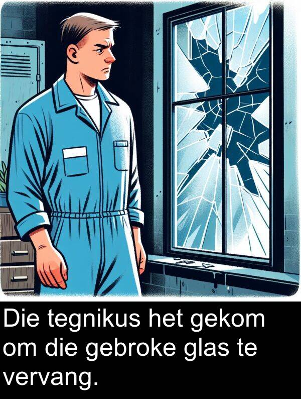 gekom: Die tegnikus het gekom om die gebroke glas te vervang.