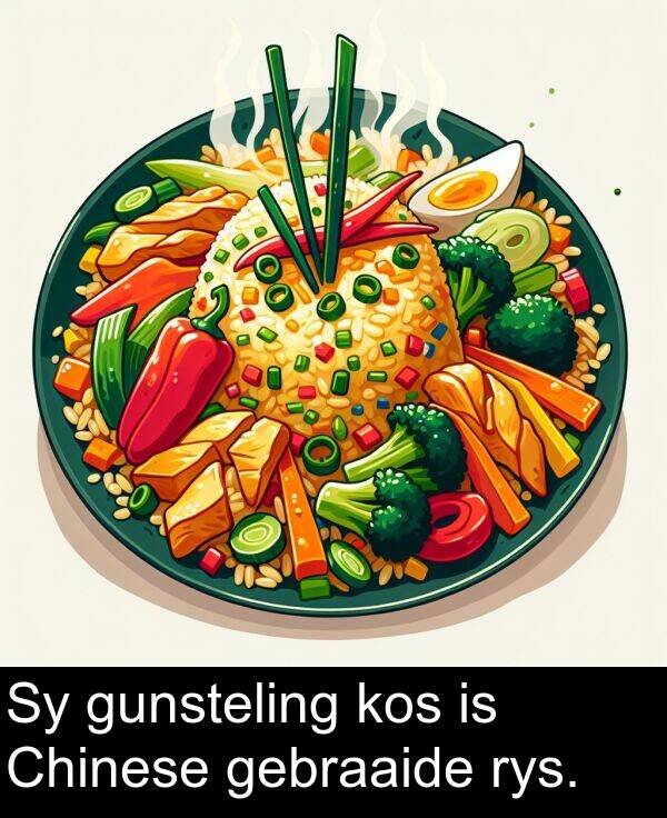 gebraaide: Sy gunsteling kos is Chinese gebraaide rys.