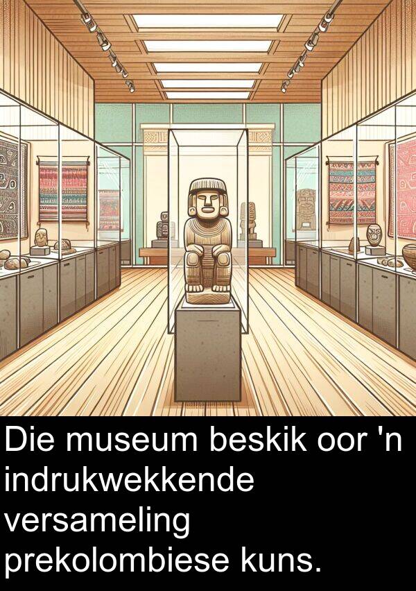 prekolombiese: Die museum beskik oor 'n indrukwekkende versameling prekolombiese kuns.