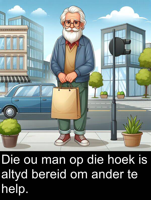 help: Die ou man op die hoek is altyd bereid om ander te help.