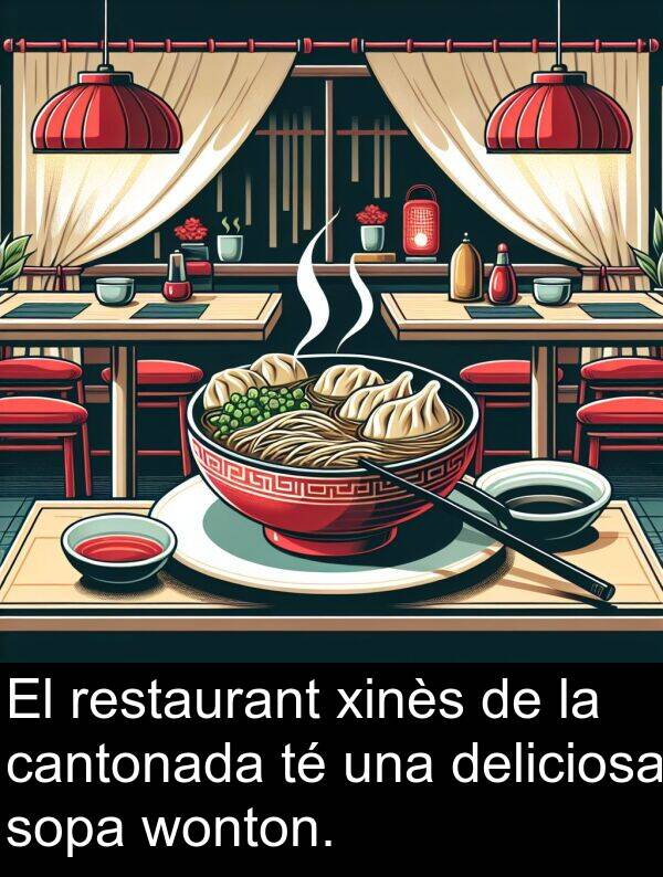 cantonada: El restaurant xinès de la cantonada té una deliciosa sopa wonton.