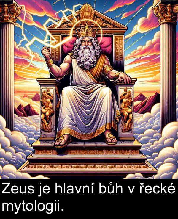 řecké: Zeus je hlavní bůh v řecké mytologii.