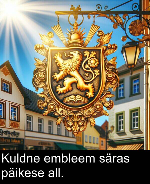 päikese: Kuldne embleem säras päikese all.