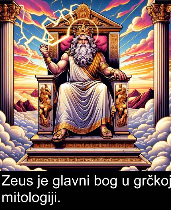 grčkoj: Zeus je glavni bog u grčkoj mitologiji.