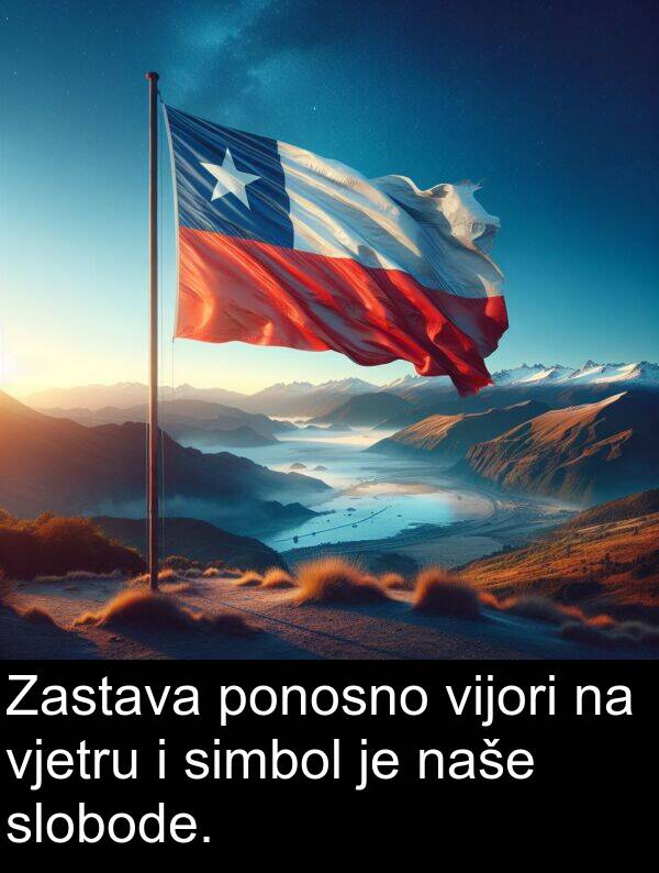 vjetru: Zastava ponosno vijori na vjetru i simbol je naše slobode.