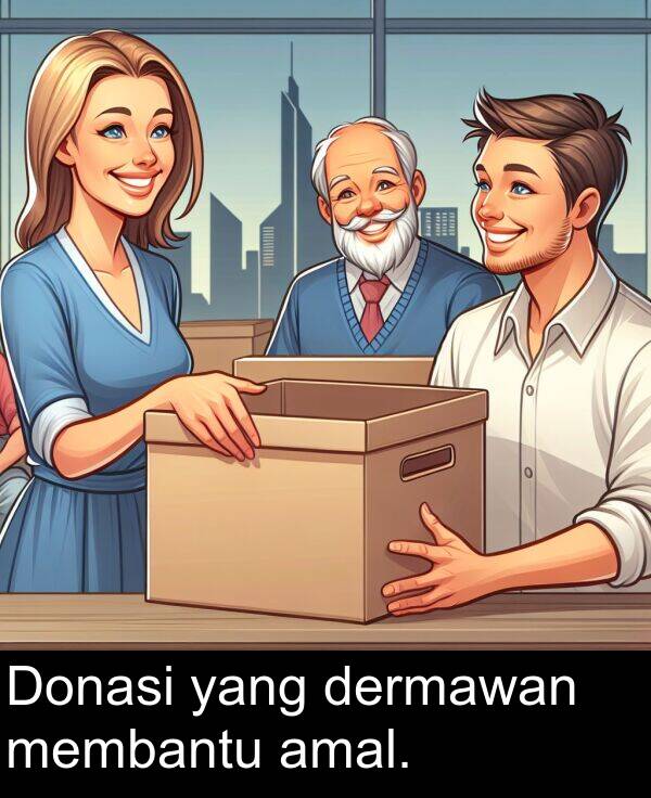 yang: Donasi yang dermawan membantu amal.