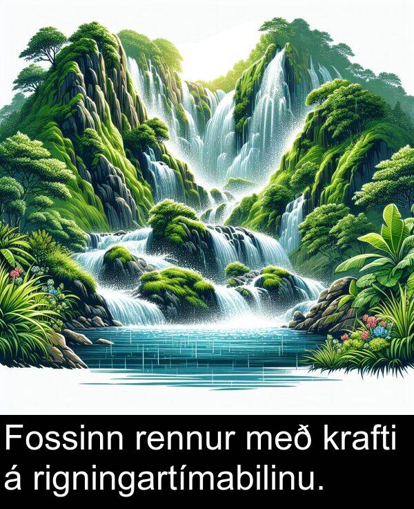 krafti: Fossinn rennur með krafti á rigningartímabilinu.