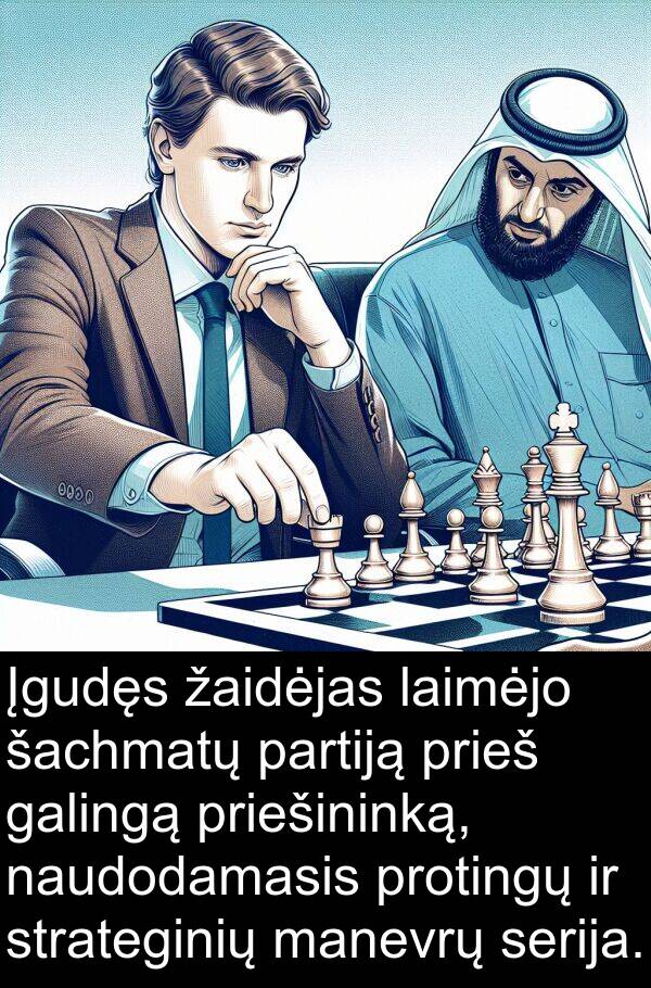 laimėjo: Įgudęs žaidėjas laimėjo šachmatų partiją prieš galingą priešininką, naudodamasis protingų ir strateginių manevrų serija.