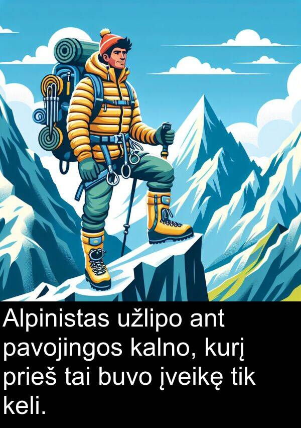 kalno: Alpinistas užlipo ant pavojingos kalno, kurį prieš tai buvo įveikę tik keli.