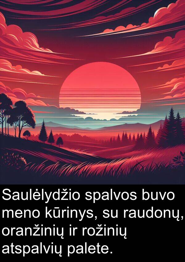 oranžinių: Saulėlydžio spalvos buvo meno kūrinys, su raudonų, oranžinių ir rožinių atspalvių palete.