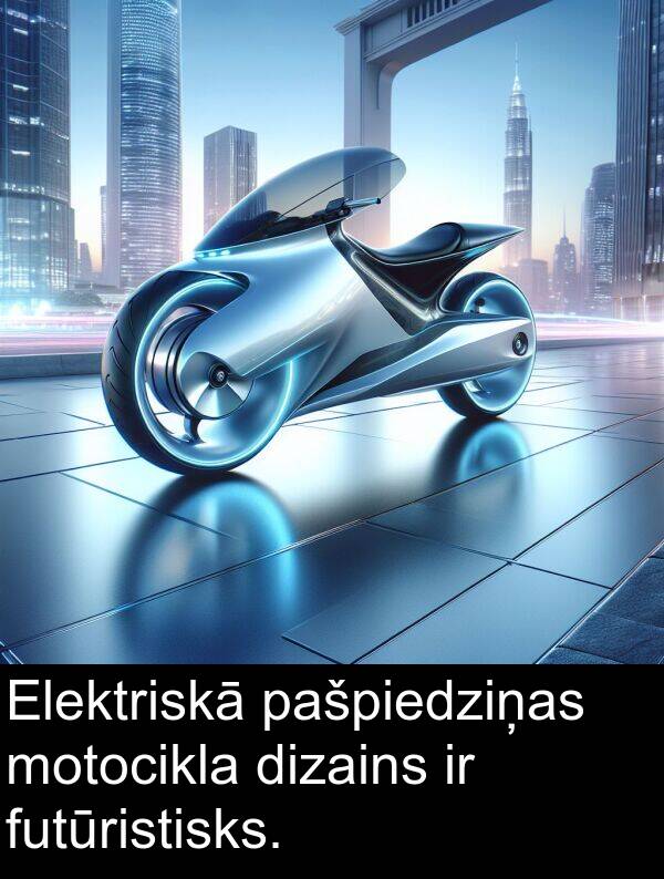 motocikla: Elektriskā pašpiedziņas motocikla dizains ir futūristisks.