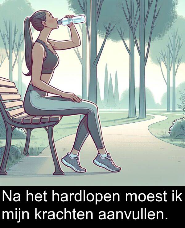 hardlopen: Na het hardlopen moest ik mijn krachten aanvullen.