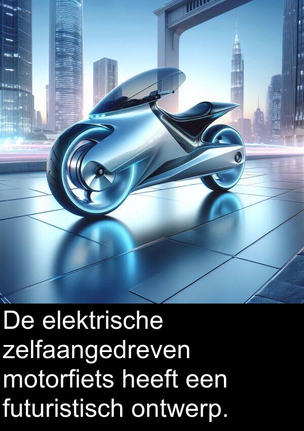 futuristisch: De elektrische zelfaangedreven motorfiets heeft een futuristisch ontwerp.