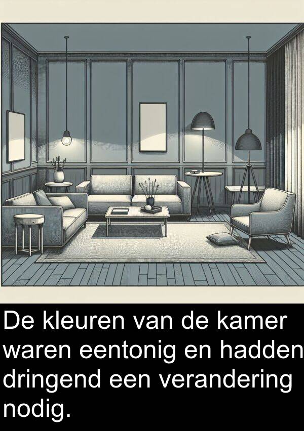 verandering: De kleuren van de kamer waren eentonig en hadden dringend een verandering nodig.