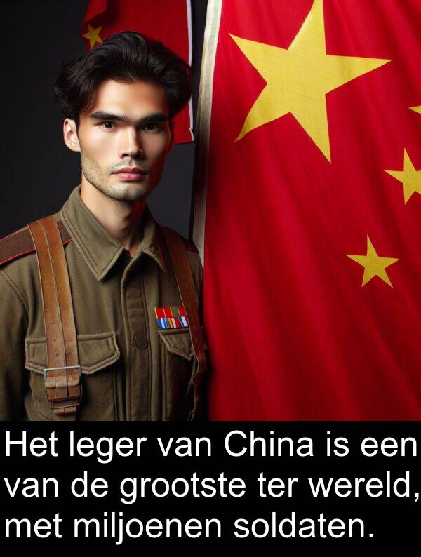 wereld: Het leger van China is een van de grootste ter wereld, met miljoenen soldaten.