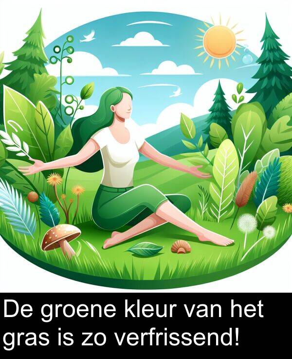 kleur: De groene kleur van het gras is zo verfrissend!