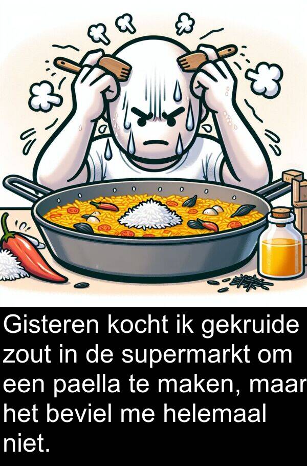 paella: Gisteren kocht ik gekruide zout in de supermarkt om een paella te maken, maar het beviel me helemaal niet.