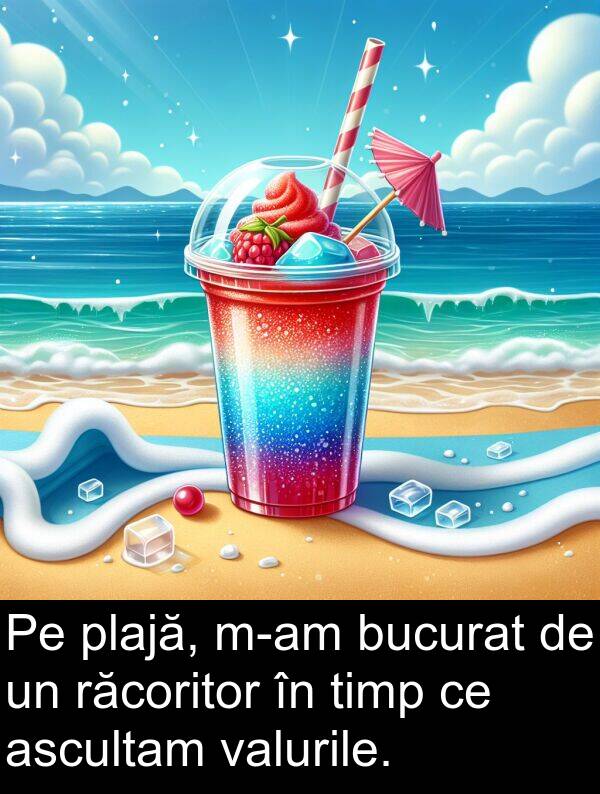 răcoritor: Pe plajă, m-am bucurat de un răcoritor în timp ce ascultam valurile.
